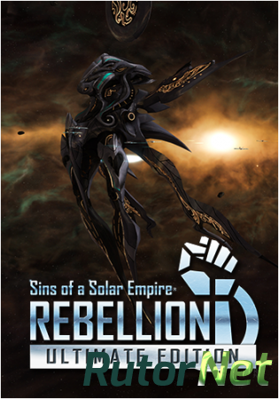 Sins of a Solar Empire - Rebellion [v 1.90 + 3 DLC] (2012) PC | Лицензия