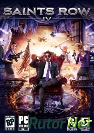 Saints Row 4: Game of the Century Edition [Steam/GOG] (2014) PC | RePack от FitGirl