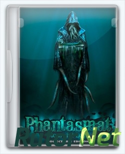 Фантазмат 8: Мрачное озеро / Phantasmat 8: Mournful Loch [2017, RUS, P]