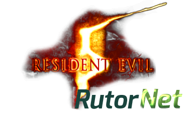Resident Evil 5. Gold Edition [FULL] [2009|Rus]