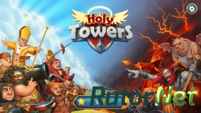 Святые башни / Holy Towers (2017) Android