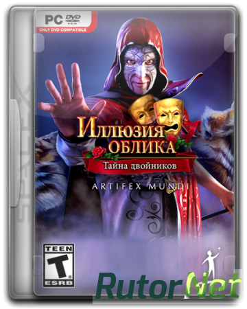 Faces of Illusion: The Twin Phantoms (2017) PC | RePack от SpaceX