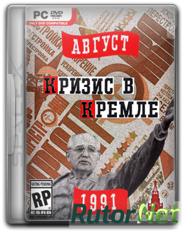 Crisis in the Kremlin [Update 4] (2017) PC | RePack от SpaceX
