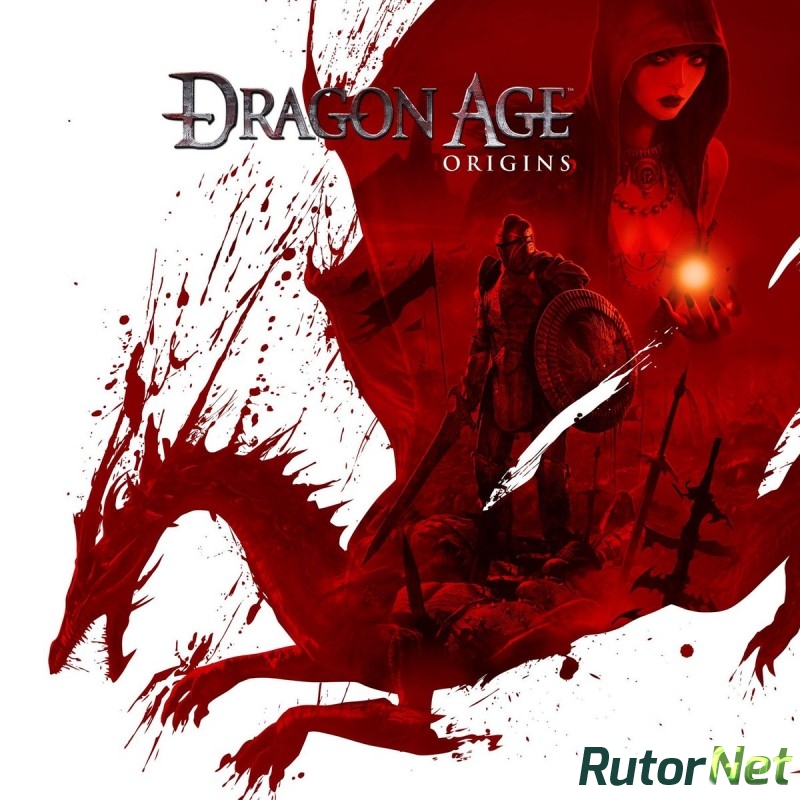 Dragon age ultimate edition отличия