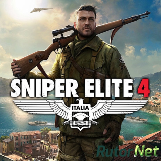 Sniper elite 4 deluxe edition что входит