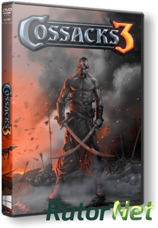 Казаки 3 / Cossacks 3 [v 1.8.7.81.5673 + 7 DLC] (2016) PC | RePack от qoob