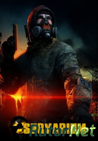 Survarium [0.46e6] (2015) PC | Online-only