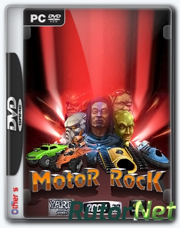 Motor Rock (Yard Team) (ENG+RUS) [Repack] от Other s через torrent