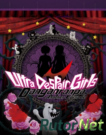 Danganronpa Another Episode: Ultra Despair Girls (ENG/JAP) [Repack] от FitGirl 