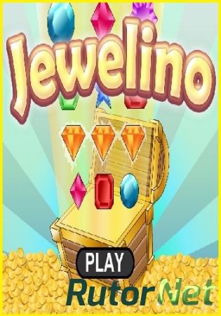 Jewelino 1.1.0 (2017) PC