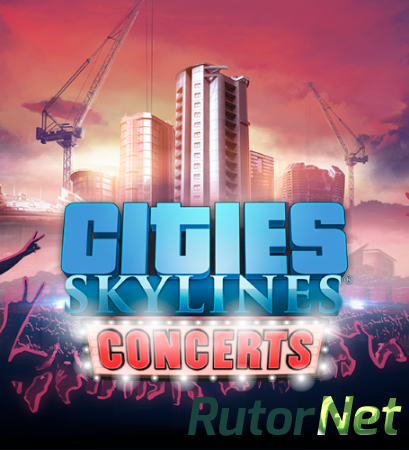 Cities: Skylines - Deluxe Edition [v 1.11.0-f3 + DLC's] (2015) PC | Лицензия