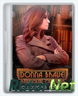 Донна Браве: Парижский Душитель / Donna Brave: And the Strangler of Paris [2017, RUS, P]