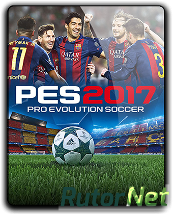 PES 2017 / Pro Evolution Soccer 2017 (2016) PC | RePack от qoob