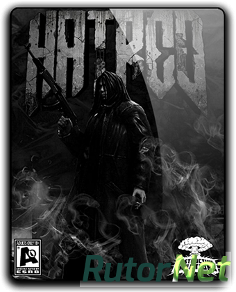 Hatred код от реактора