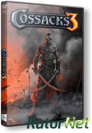 Казаки 3 / Cossacks 3: Digital Deluxe Edition [v 2.2.3.92.6008 + 7 DLC] (2016) PC | Лицензия