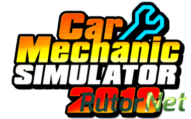 Car Mechanic Simulator 2018 [v 1.4.8 + 4 DLC] (2017) PC | RePack от qoob