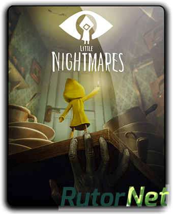 Little nightmares complete edition что входит