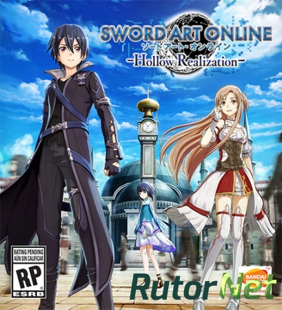 Sword Art Online: Hollow Realization - Deluxe Edition