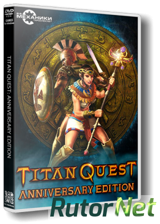 titan quest anniversary edition torrent