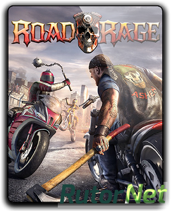 Road Rage (2017) PC | RePack от qoob