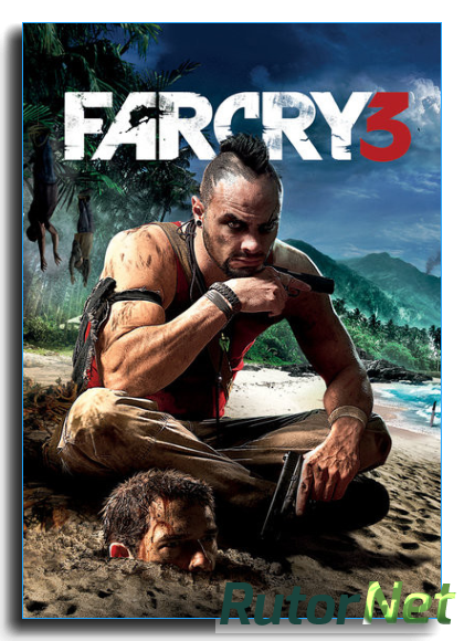 Far cry 3 deluxe edition что входит