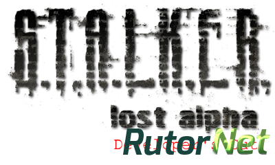 STALKER: Lost Alpha - Developer's Cut (Dezowave) (RUS|ENG) (v1.4005|upd.27.12.2017) [Repack] - Dezowave