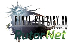 (PS4)Final Fantasy XV [EUR/RUS]