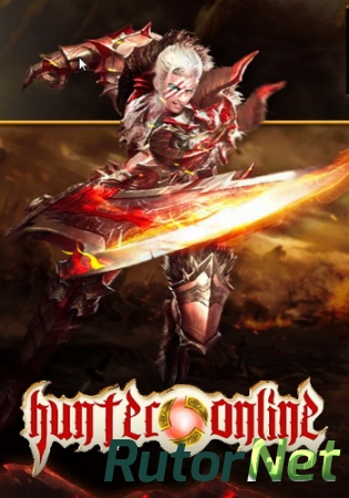 Hunter Online (EspritGames) (RUS) [L]
