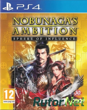 (PS4)Nobunaga's Ambition Sphere of Influence [EUR/ENG]