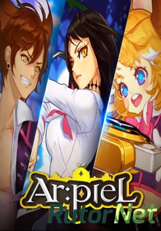 Ar:piel (Esprit) (RUS) [L]