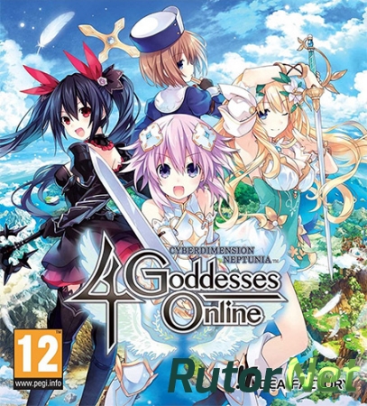 Cyberdimension Neptunia: 4 Goddesses Online (ENG/MULTI3) [Repack] by FitGirl