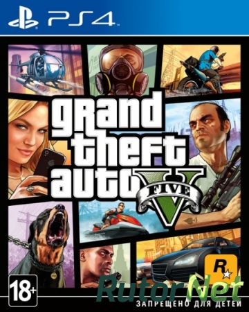 Grand Theft Auto V [EUR/RUS] (PS4)
