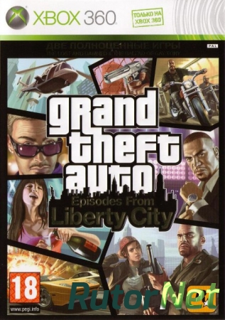 [FULL] Grand Theft Auto: Episodes from Liberty City [RUS] (Перевод от 1С без цензуры)