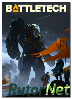 BATTLETECH - IRONMAN [2018, ENG, L] PLAZA