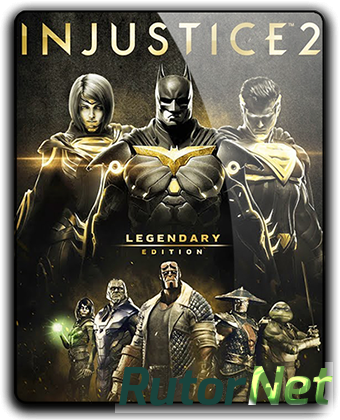 Injustice 2: Legendary Edition [Update 11 + DLCs] (2017) PC | RePack от qoob