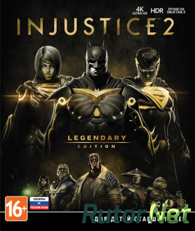 Injustice 2: Legendary Edition [Update 12 + DLCs] (2017) PC | RePack от R.G. Catalyst