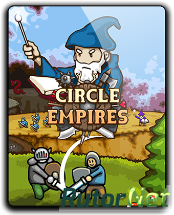 Circle Empires [v 1.2.1 + DLC] (2018) PC | RePack от qoob
