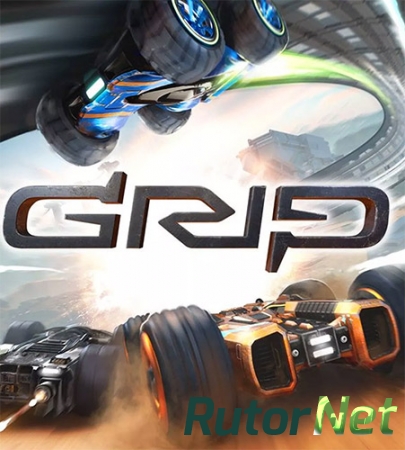 Grip: Combat Racing [v 1.3.0 + DLCs] (2016) PC | Repack от FitGirl
