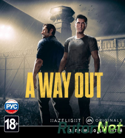 A Way Out (2018) PC | Repack от FitGirl