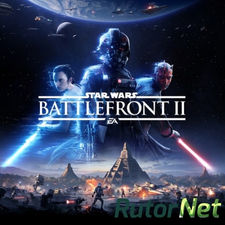 Star Wars: Battlefront II (2017) PC | Repack от xatab