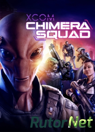 XCOM: Chimera Squad (2020) PC | Лицензия