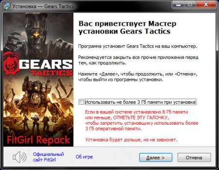 Gears Tactics [+ DLC] (2020) PC | RePack от FitGirl