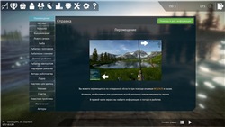 Ultimate Fishing Simulator [v 2.20.5493 + DLCs] (2018) PC | RePack от xatab