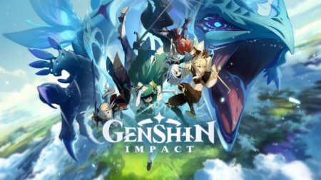 Genshin Impact v1.0.1