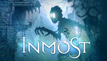 INMOST v1.0.2