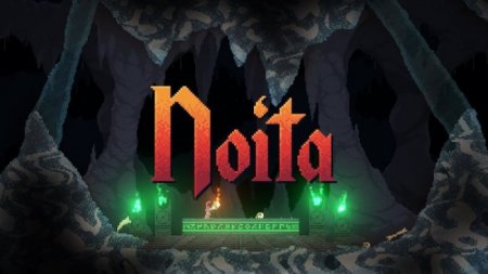 Noita v1.0 (28.10.2020)