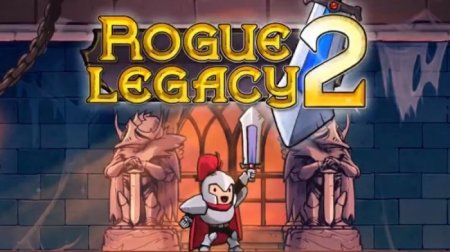 Rogue Legacy 2 v0.2.0