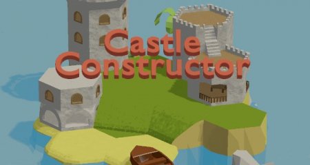Castle Constructor v2.5