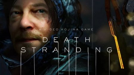 Death Stranding на PC