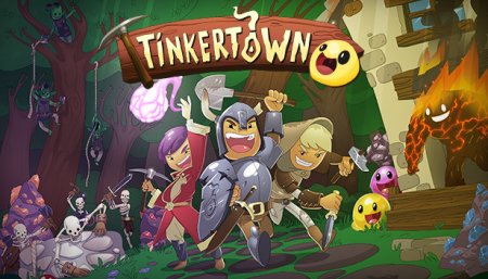 Tinkertown v0.2.1